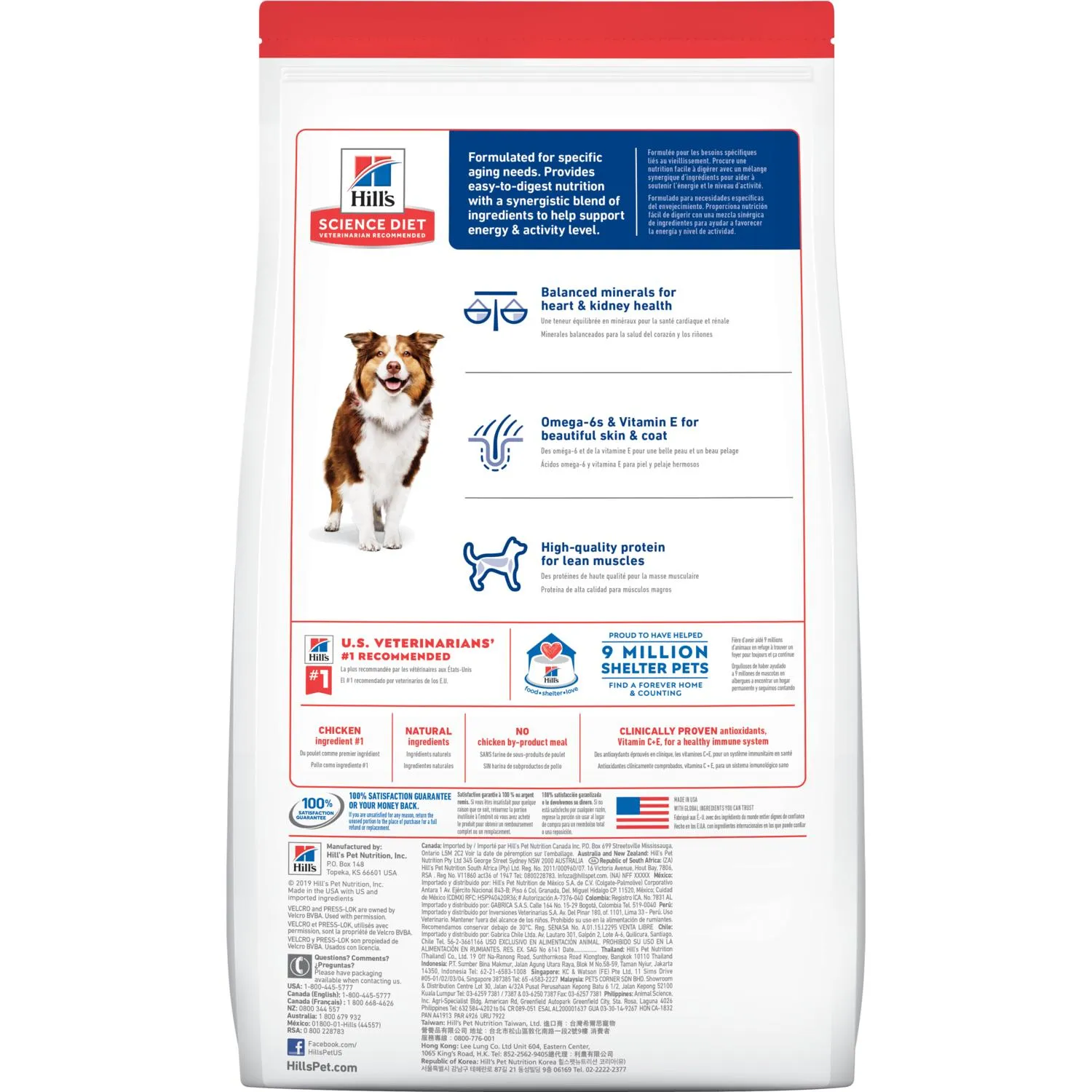 Hill's® Science Diet® Adult 7  Chicken Meal, Barley & Rice Recipe Dog Food
