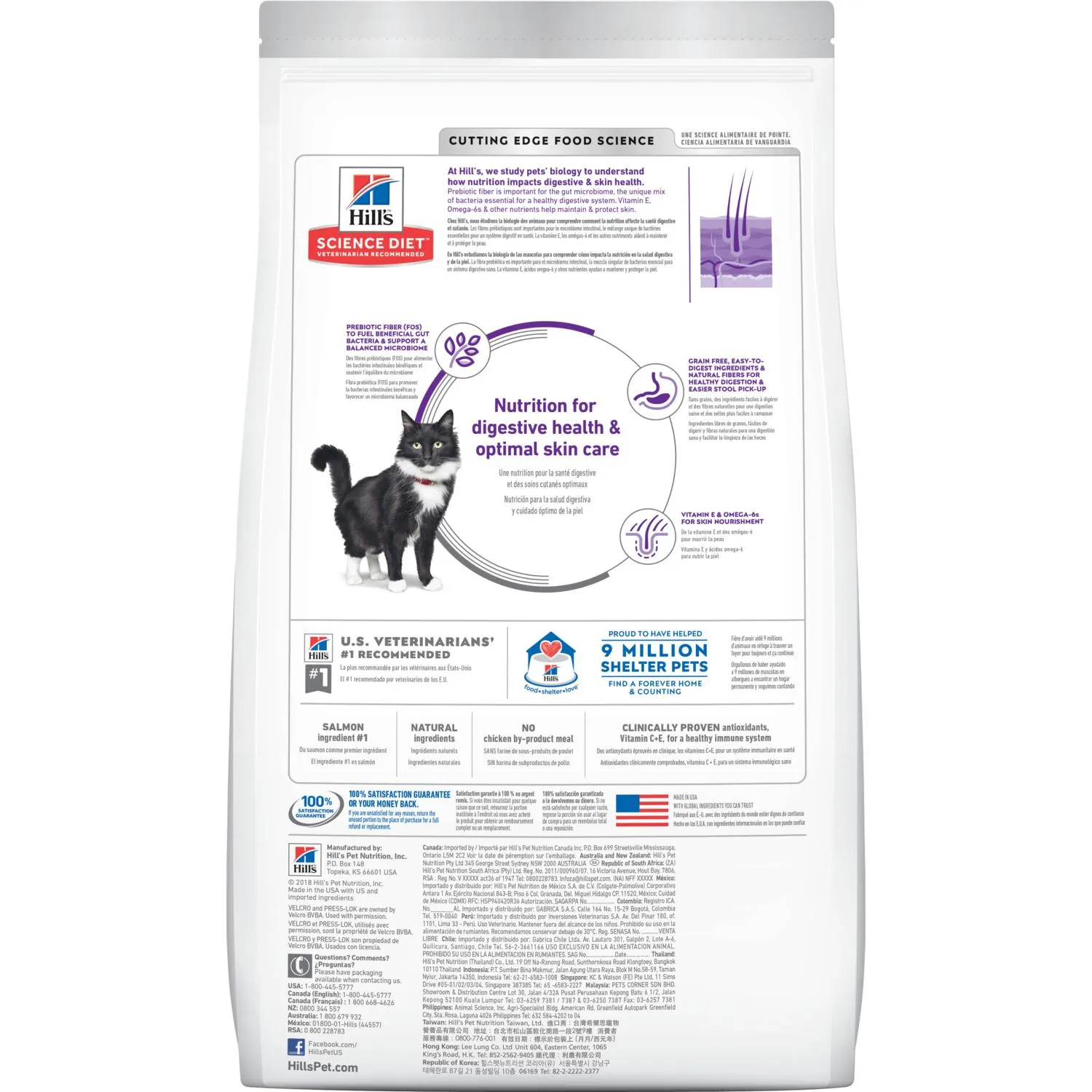 Hill's® Science Diet® Adult Sensitive Stomach & Skin Grain Free cat food (13-lb)