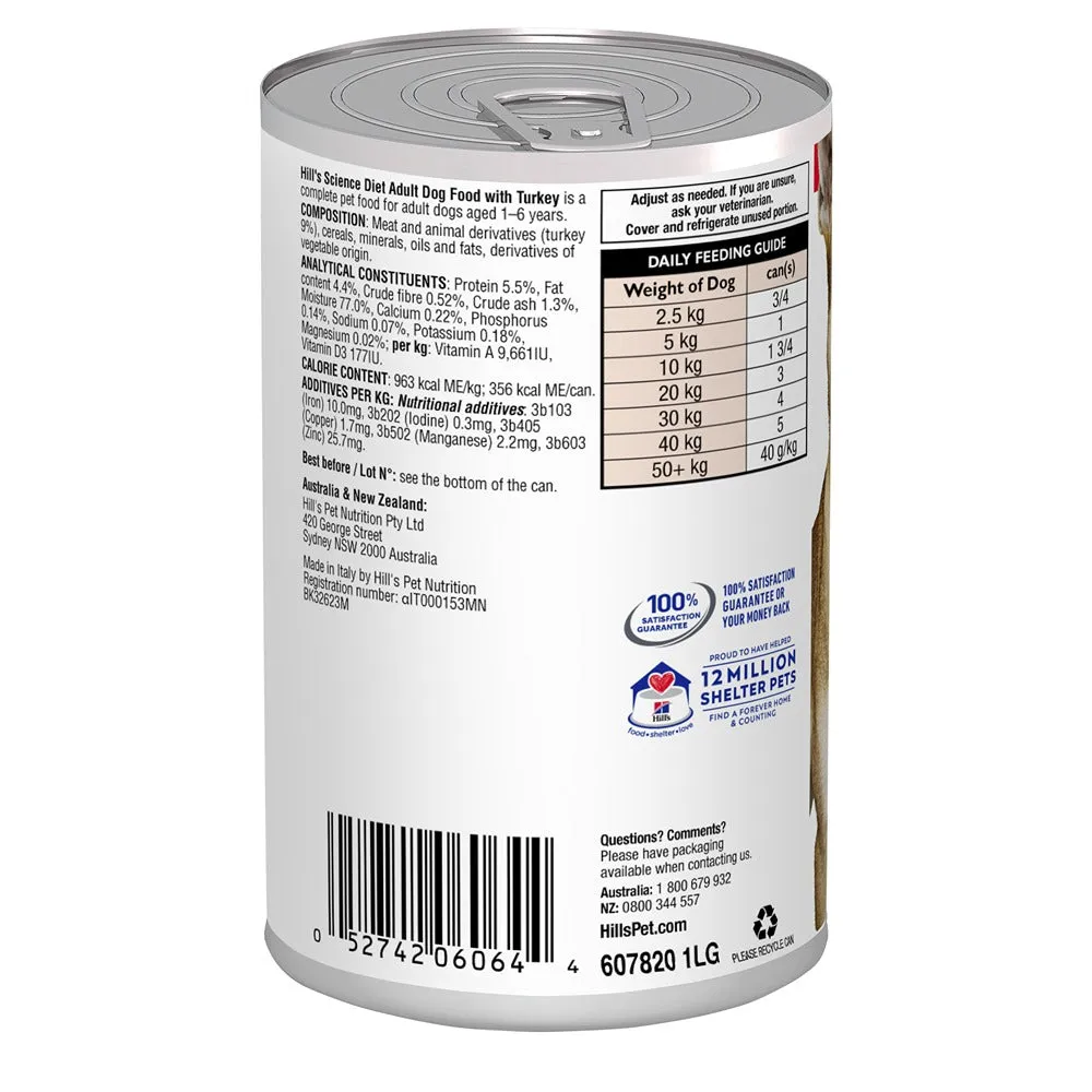 Hill's Science Diet Adult with Turkey Canned Wet Dog Food 370g