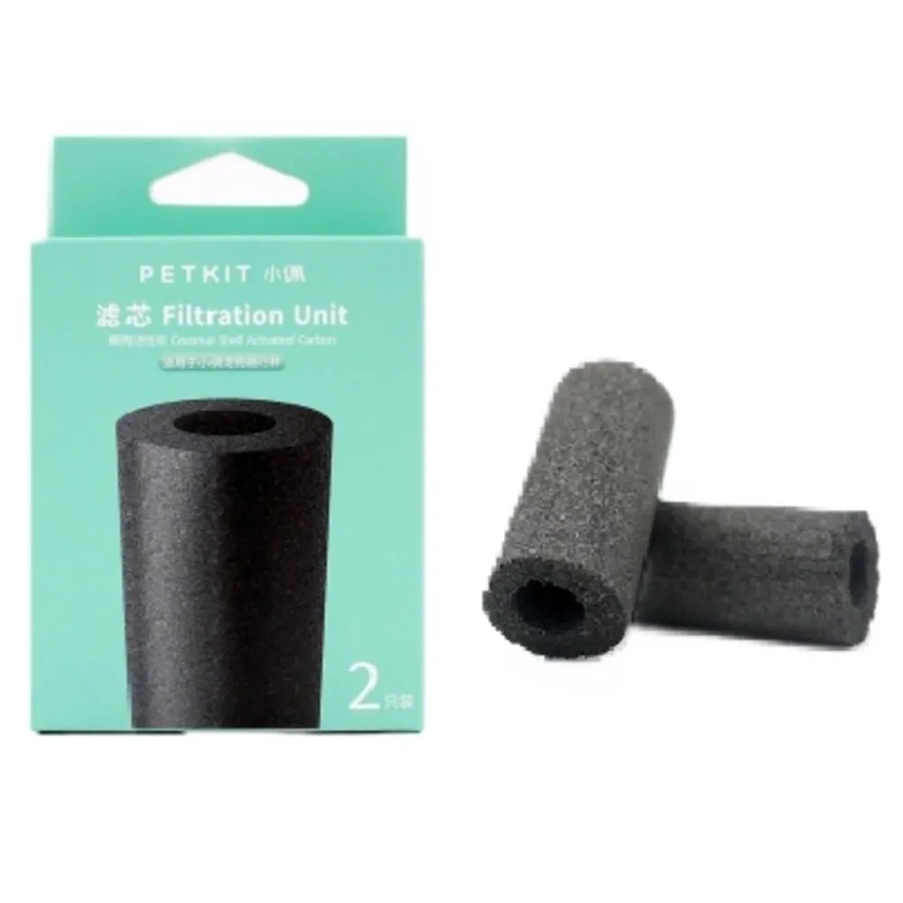 PETKIT Eversweet Travel Pet Bottle Filters (2-Pack)